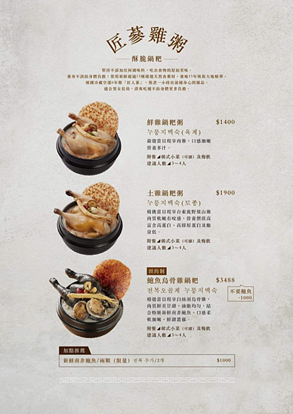 本家相片 09