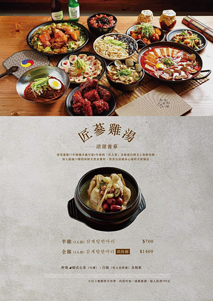 本家相片 10