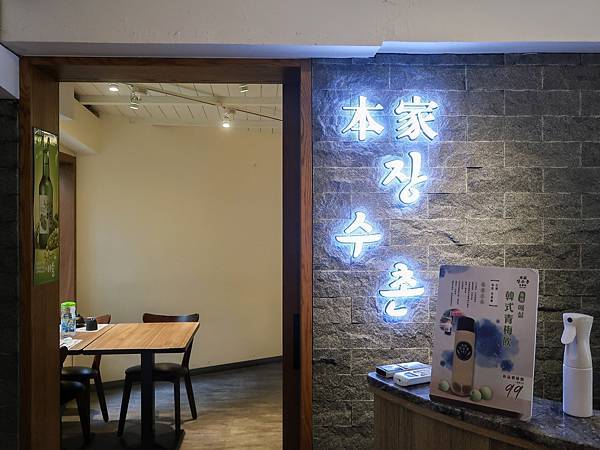 本家相片 14
