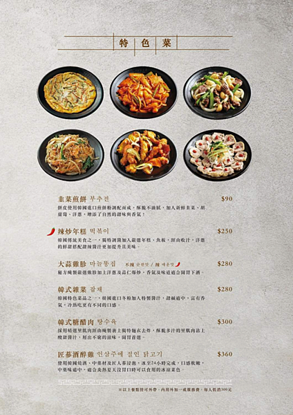 本家相片 16