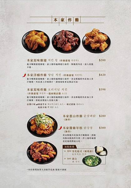 本家相片 18